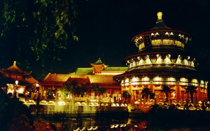 china.jpg (24745 bytes)